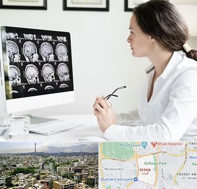 رادیولوژیست خانم در گیشا 