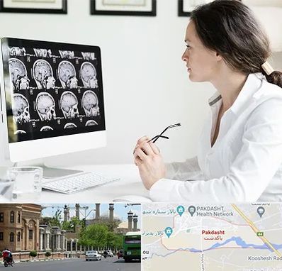 رادیولوژیست خانم در پاکدشت