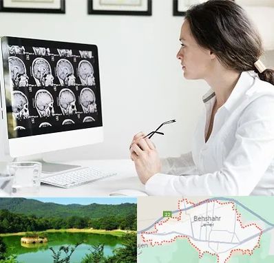 رادیولوژیست خانم در بهشهر