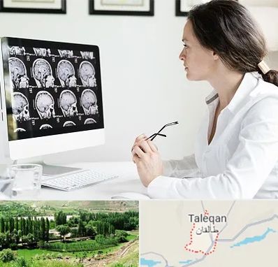 رادیولوژیست خانم در طالقان