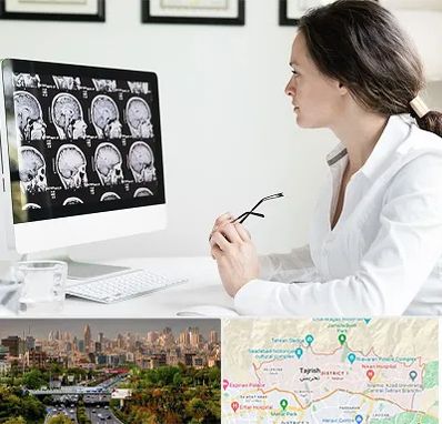 رادیولوژیست خانم در منطقه 1 تهران