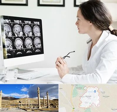 رادیولوژیست خانم در مرودشت