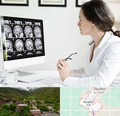 رادیولوژیست خانم در کلاله