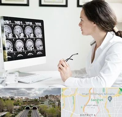 رادیولوژیست خانم در یوسف آباد 