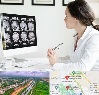 رادیولوژیست خانم در قصرالدشت شیراز