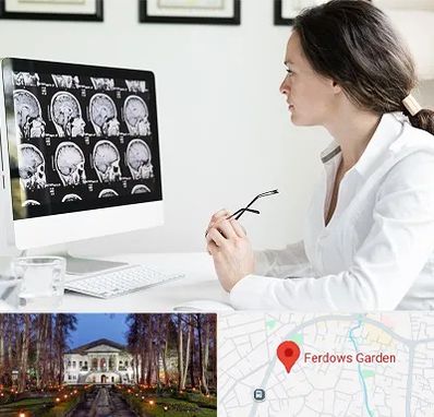 رادیولوژیست خانم در باغ فردوس