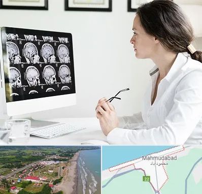 رادیولوژیست خانم در محمودآباد