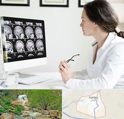 رادیولوژیست خانم در کردان