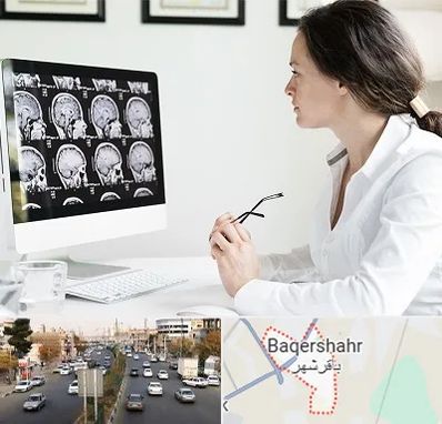 رادیولوژیست خانم در باقرشهر