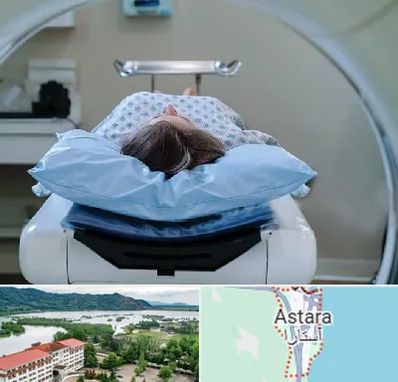 رادیولوژی فک و صورت در آستارا