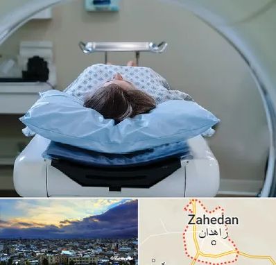 رادیولوژی فک و صورت در زاهدان