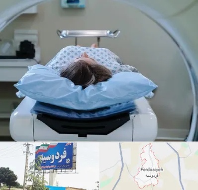 رادیولوژی فک و صورت در فردوسیه شهریار