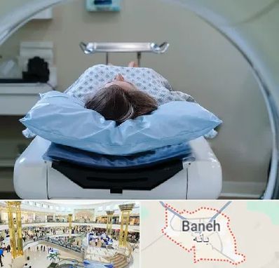 رادیولوژی فک و صورت در بانه