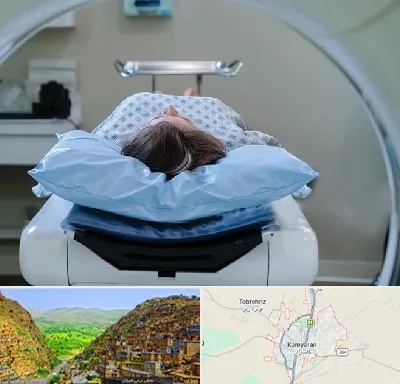 رادیولوژی فک و صورت در کامیاران