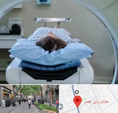 رادیولوژی فک و صورت در ولیعصر شهریار