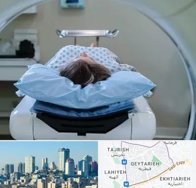 رادیولوژی فک و صورت در قیطریه 