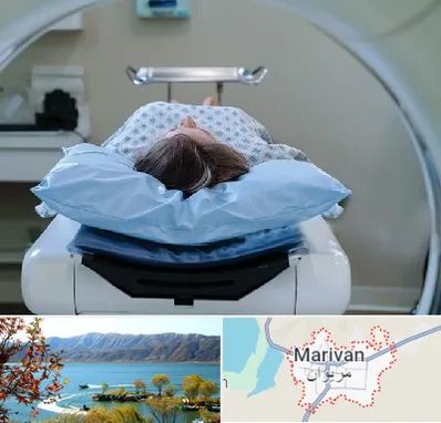 رادیولوژی فک و صورت در مریوان