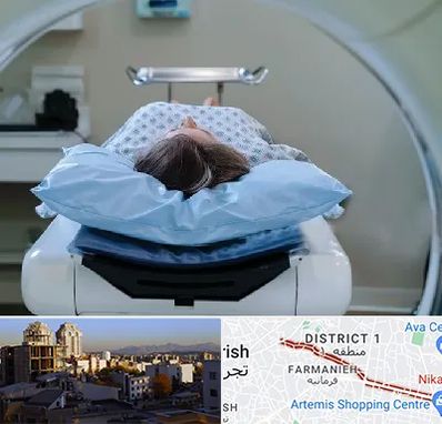 رادیولوژی فک و صورت در فرمانیه 