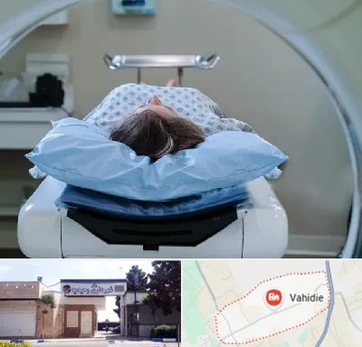 رادیولوژی فک و صورت در وحیدیه شهریار