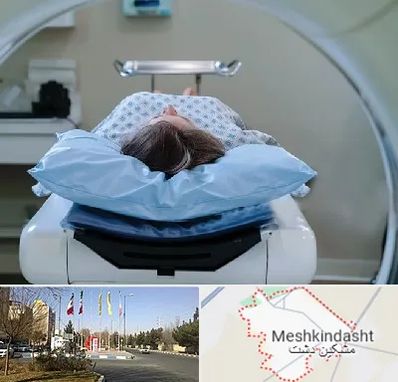 رادیولوژی فک و صورت در مشکین دشت