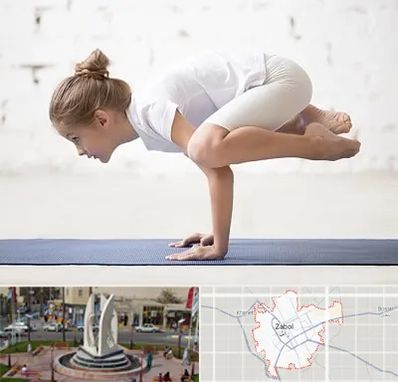 کلاس یوگا کودکان در زابل