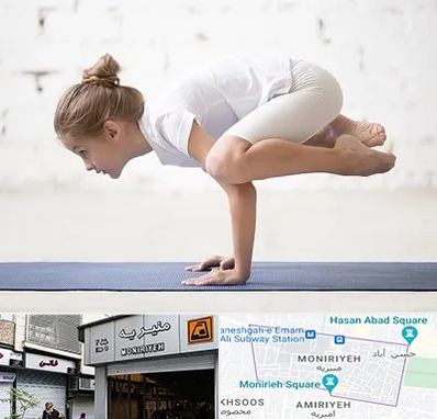 کلاس یوگا کودکان در منیریه