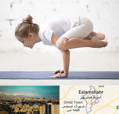 کلاس یوگا کودکان در اسلامشهر