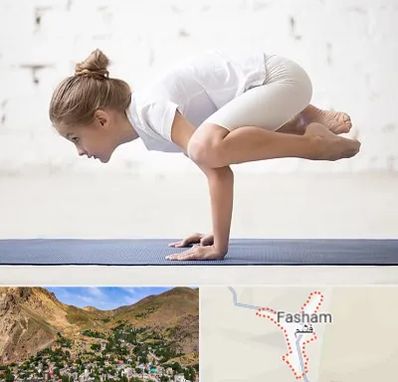 کلاس یوگا کودکان در فشم