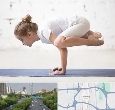 کلاس یوگا کودکان در توانیر