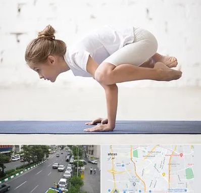 کلاس یوگا کودکان در ستارخان