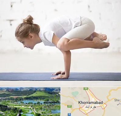 کلاس یوگا کودکان در خرم آباد