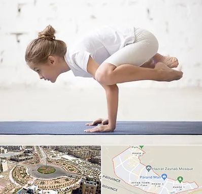 کلاس یوگا کودکان در پرند