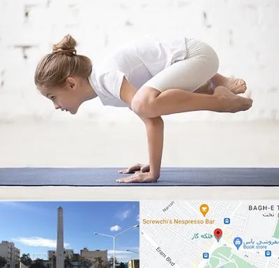 کلاس یوگا کودکان در فلکه گاز شیراز