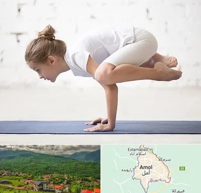 کلاس یوگا کودکان در آمل