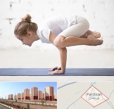 کلاس یوگا کودکان در پردیسان قم