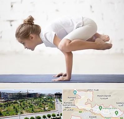 کلاس یوگا کودکان در پردیس