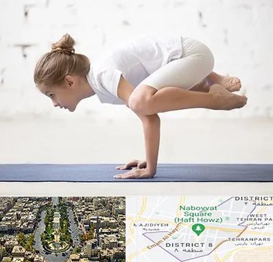 کلاس یوگا کودکان در نارمک