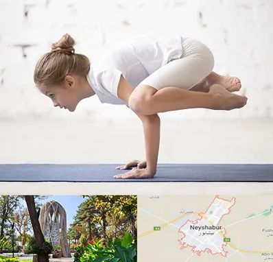 کلاس یوگا کودکان در نیشابور