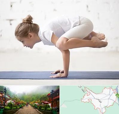 کلاس یوگا کودکان در فومن