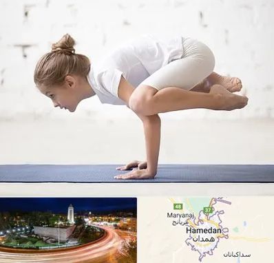 کلاس یوگا کودکان در همدان