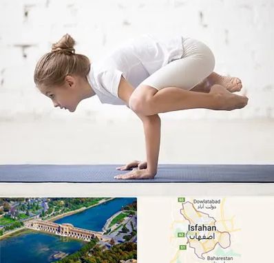 کلاس یوگا کودکان در اصفهان