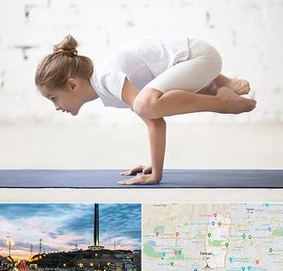 کلاس یوگا کودکان در منطقه 2 تهران