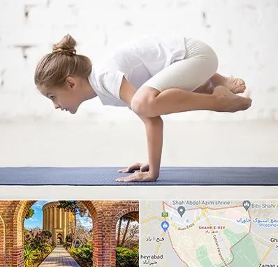 کلاس یوگا کودکان در شهر ری