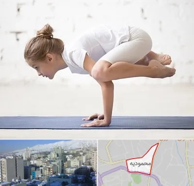 کلاس یوگا کودکان در محمودیه