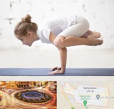 کلاس یوگا کودکان در بهارستان