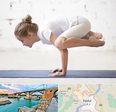 کلاس یوگا کودکان در دزفول