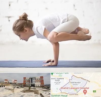 کلاس یوگا کودکان در حکیمیه