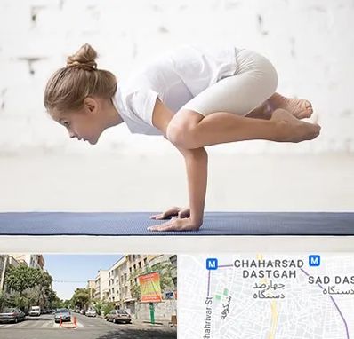 کلاس یوگا کودکان در چهارصد دستگاه