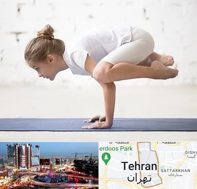 کلاس یوگا کودکان در صادقیه تهران