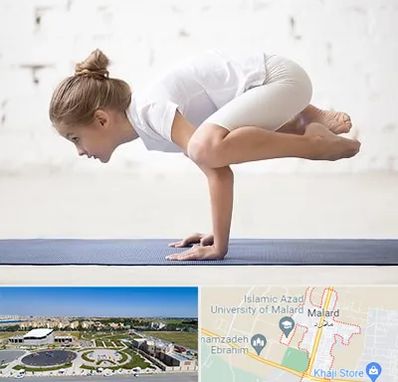 کلاس یوگا کودکان در ملارد